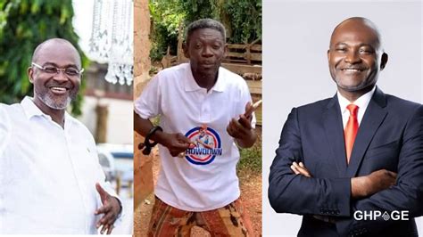 Agya Koo Composes Campaign Song For Kennedy Agyapong