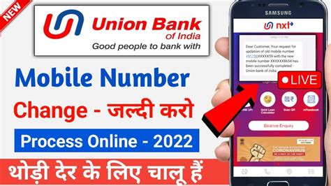 Union Bank Me Mobile Number Kaiser Change Karen Online How To Change