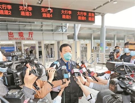 中央第三批援港防控专家组抵港 深圳政府在线 深圳市人民政府门户网站