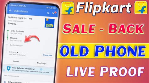 Flipkart Sale Back Old Phone With Proofhow To Sell Old Phone In