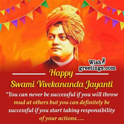 Swami Vivekananda Jayanti Wishes Messages Wish Greetings