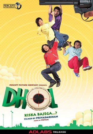 Dhol Hindi Movie Review (2007) - Rating, Release Date, OTT Release Date ...