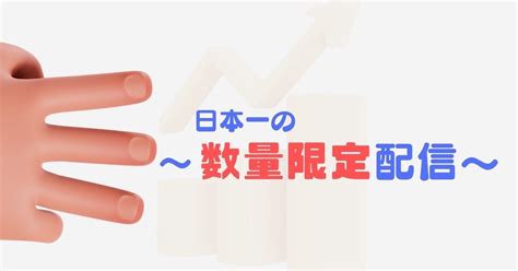 1227🉐特売🉐🐲蒲郡10レース🐲19時25分〆切 自信度🐉｜🐲🎯日本一の競艇投資🎯🐲ボート君🚤