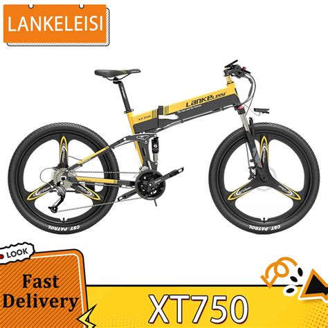 LANKELEISI XT750 Electric Bike Sports Version 26 1 95 Inch Tire 500W