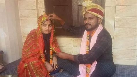 Moradabad Muslim Girl Converted To Religion And Married Her Lover