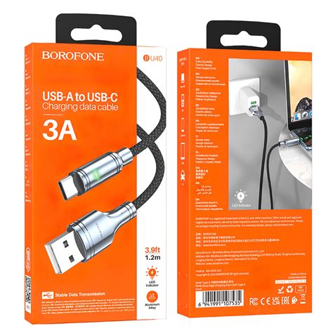 Cablu Date Si Incarcare Usb A Usb C Borofone Bu Advantage W