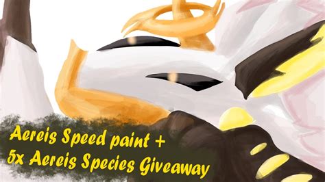 SPEED PAINT AEREIS 5X AEREIS SPECIES GIVEAWAY DISCORD YouTube