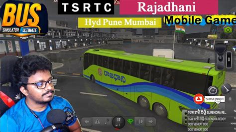 Rainy Driving TSRTC Rajadhani Hyd Pune Mumbai Bus Driving With