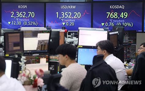 韓国総合株価指数が続落 0．76％安 2023年10月23日掲載 ライブドアニュース