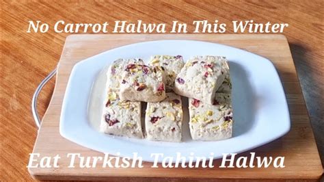 Turkish Halwa Recipe Turkish Halwa Banane Ka Tarika Turkish Halwa