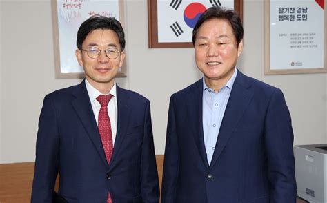 경상남도 경제부지사에 김병규 전 기재부 세제실장 임명진주 출신 경제 전문가 한국정경신문