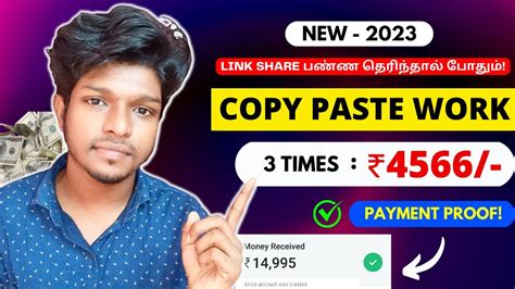 Earn 4566 Daily By Simply Copy And Paste Money Earning Apps