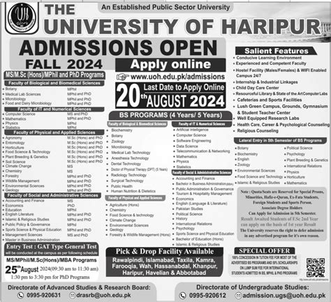 Admissions Open For Fall 2024 At The University Of Haripur MS MPhil PhD