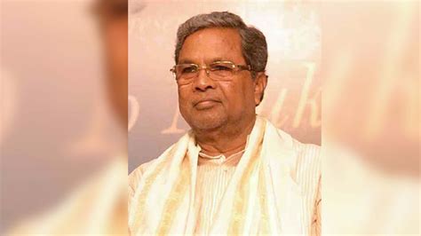 Karnataka Cm Holds Meeting To Discuss Implementation Of Pm Kusum C