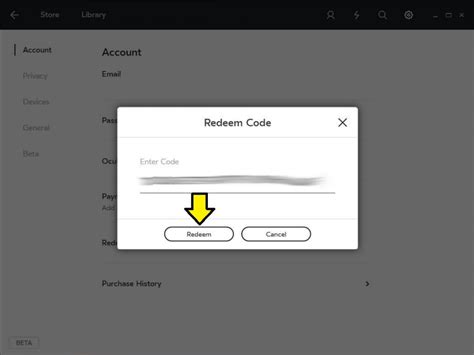 Oculus Code Redeem Guide G A