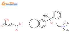 Dimethyl Phenyl Tetrahydro H Benzo Annulen Yl