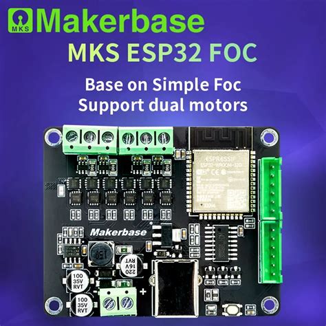 FOC SimpleFOC Bldc MKS ESP32 FOC DIY