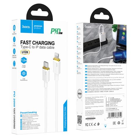 Ripley Cable Hoco U Usb Tipo C Pd A Lightning M W Blanco