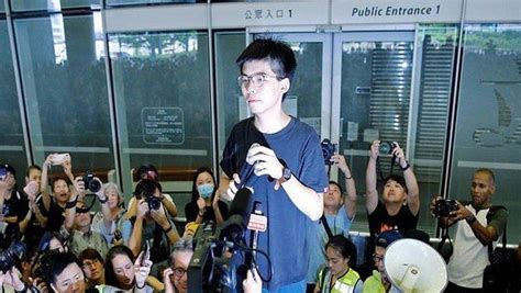 Leading Hong Kong Democracy Activist Joshua Wong Arrested Party