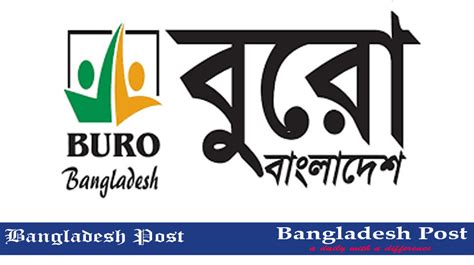 BURO Bangladesh Job Circular 2022 Bangladesh Post