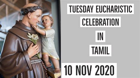 Fr M I Raj SSS Tuesday Tamil Eucharistic Celebration 10 Nov 2020