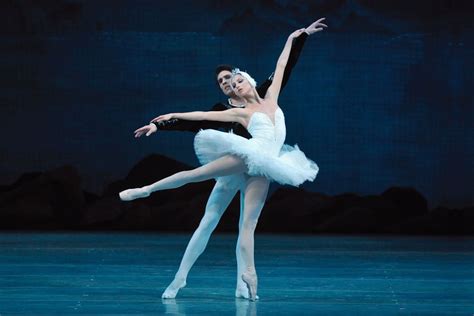 Pyotr Ilyich Tchaikovsky Swan Lake Ekaterina Kondaurova Timur