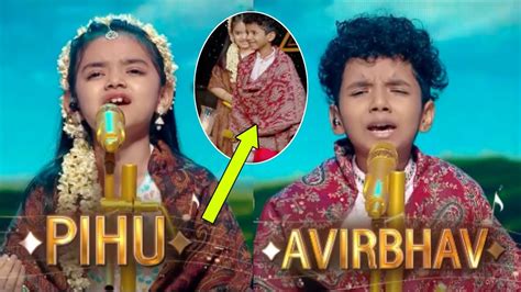 Avirbhav And Pihu Performance Superstar Singer