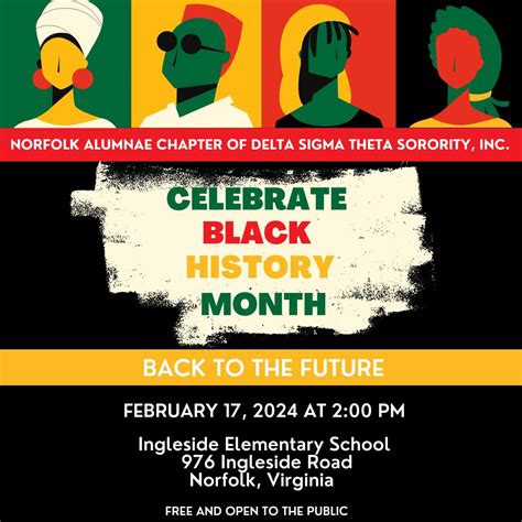 Black History Month Program | NAC DST