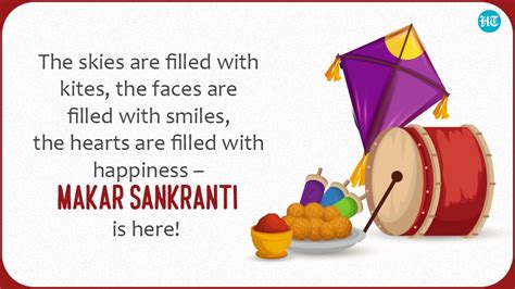 Makar Sankranti 2022 Wishes Messages To Send To Your Loved Ones