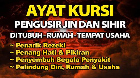 Yasin Ayat Kursi Pengusir Setan Dan Jin Ayat Ruqyah Pengusir Jin