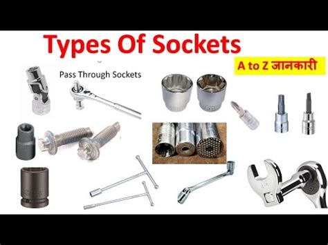 Types Of Socket Wrenches