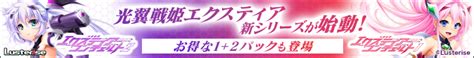 異世界モンムスセンセーション モンムス先生と学ぶhな恋愛学 Erogamescape エロゲー批評空間