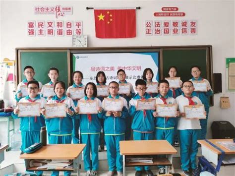 双减进行时 鄂尔多斯东胜区第五小学：书香润心灵 阅读促成长 快乐班儿童公益网