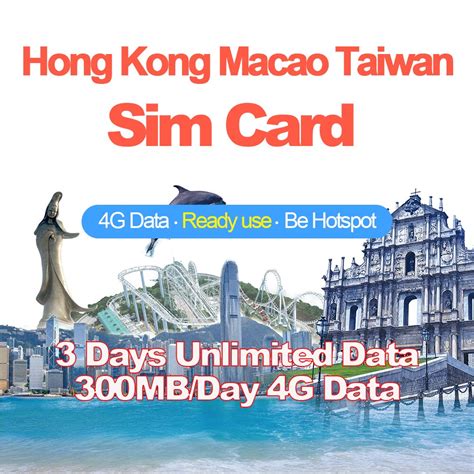 Mewfi Taiwan HongKong Macau Prepaid Travel Sim Card 3 Days Unlimited