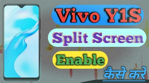 Vivo Y S Split Screen Enable Kaise Karen How To Apply Multi Window