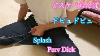 盗撮大学生のシャワー Pornhub Gay