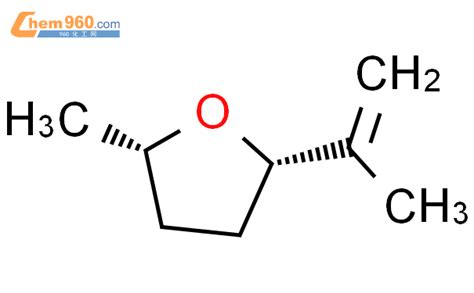 96736 99 1 Furan tetrahydro 2 methyl 5 1 methylethenyl cis 化学式结构式