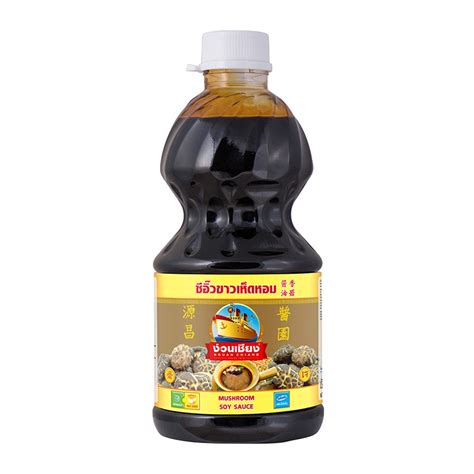 พร้อมส่ง ง่วนเชียง ซีอิ๊วขาวเห็ดหอม 1950 ซีซี Nguan Chiang Mushroom Light Soy Sauce 1950 Cc