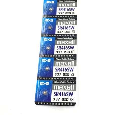 Maxell SR416SW 鈕扣型水銀電池 1.55V | Yahoo拍賣