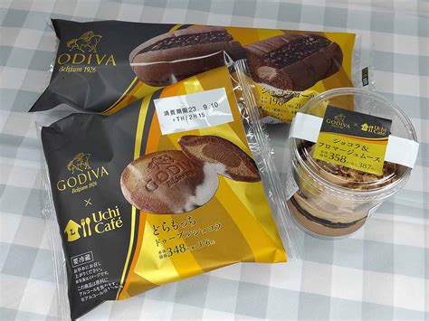 今回もハズレなし？ ローソン×ゴディバの新作チョコスイーツ3種を食べてみた！｜ニフティニュース