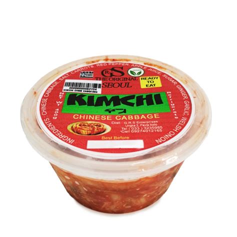 GRS KIMCHI CHINESE CABBAGE 400G - Iloilo Supermart Online- Aton Guid ini!