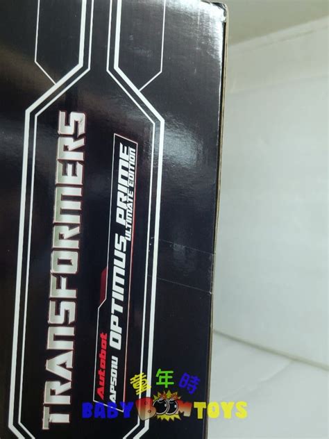 Transformers Movie Dotm Aps U Striker Optimus Prime Ultimate