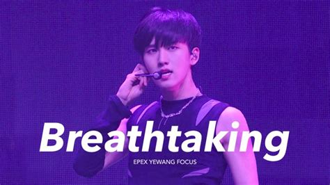 230610 이펙스 예왕 Breathtaking EPEX YEWANG focus EPEX 1st FANCON