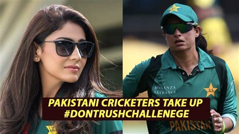 Pakistan Womens Cricket Team Participates In Dontrushchallenge Youtube