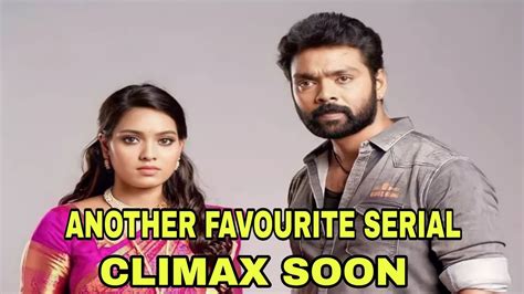 Thendral Vandhu Ennai Thodum Serial Climax Episode Coming Soon Youtube