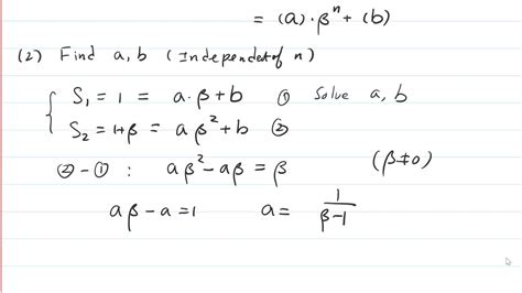 Find A Sum By Solving A Recurrence Relation 02 Youtube