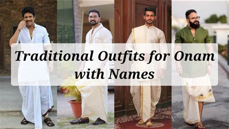 Mens Traditional Outfits For The Festival Of Onam Kasavu Outfits