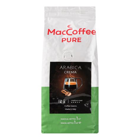Кофе натуральный жареный в зернах Arabica Crema Pure MacCoffee м/у 1кг ...