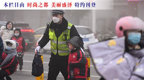 江苏24小时·滚动推送 宿迁市沭阳县：大雾天，民警守好“护学岗”视觉稿费业务交流