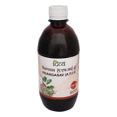 Patanjali Divya Vidangasav 450 Ml Neel Ayurvedics